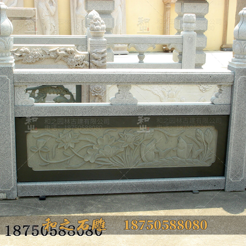 青石栏杆 青石栏杆