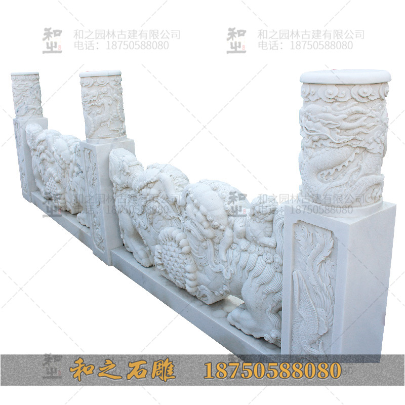 汉白玉石栏杆 汉白玉石栏杆
