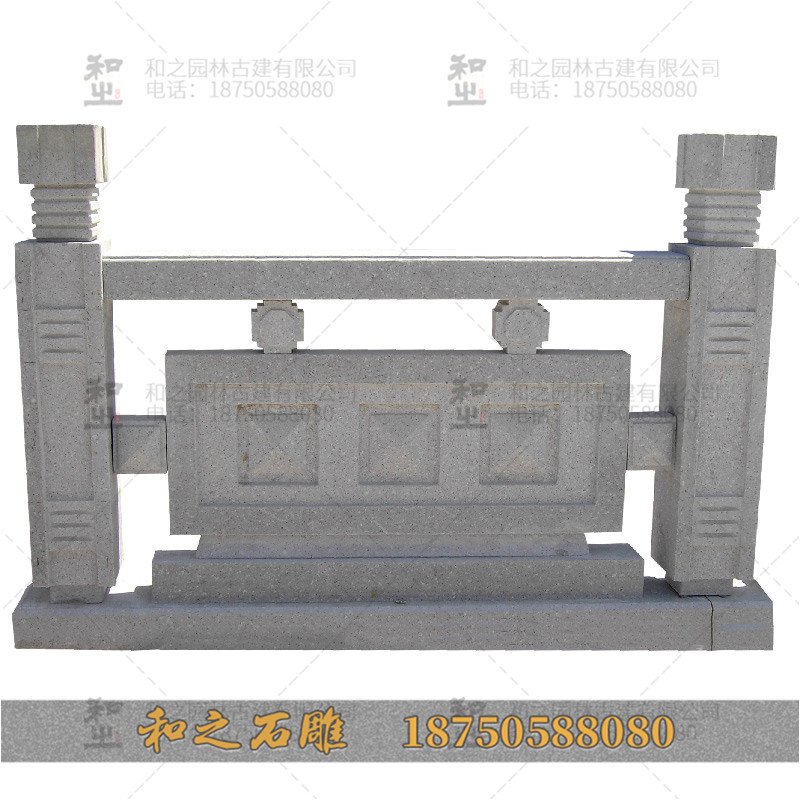 花岗岩石栏杆 花岗岩石栏杆