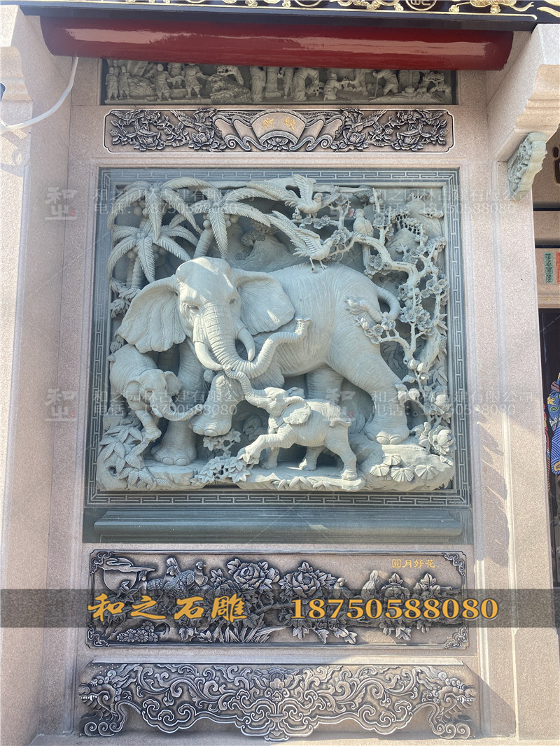 大象浮雕壁堵石