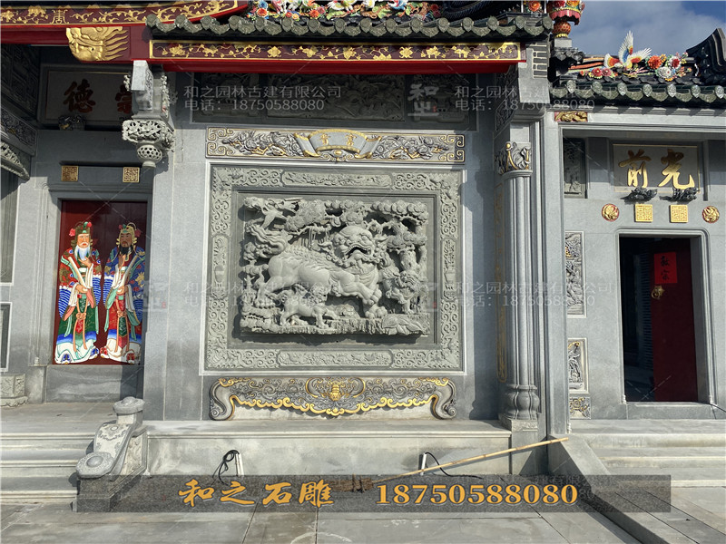 祠堂浮雕照壁墙