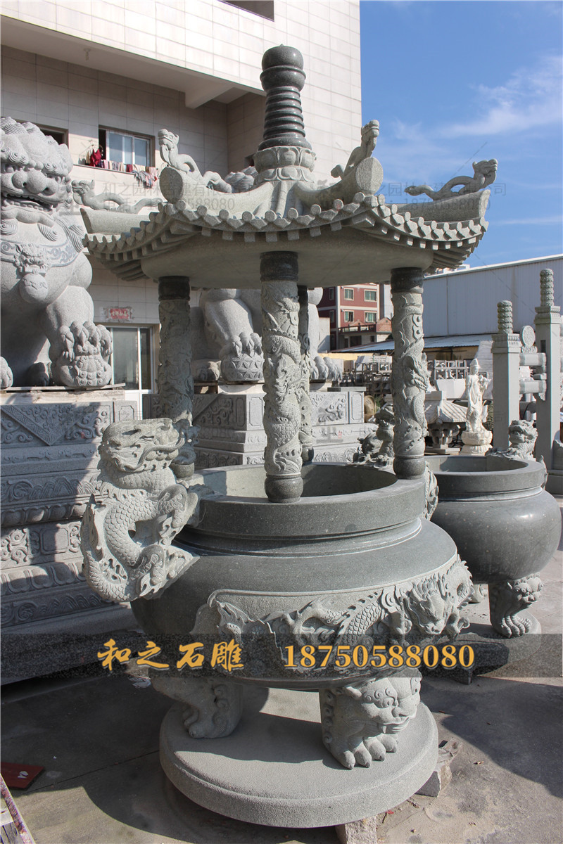 带盖石雕香炉 带盖石雕香炉