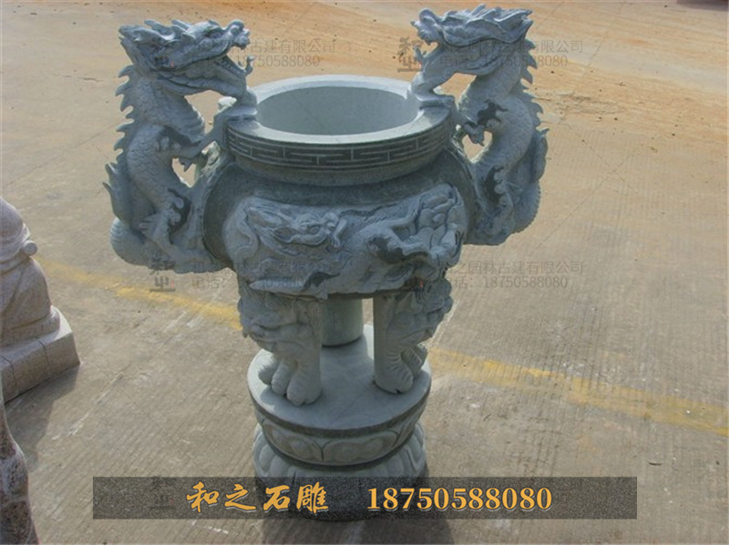 青石香炉 青石香炉