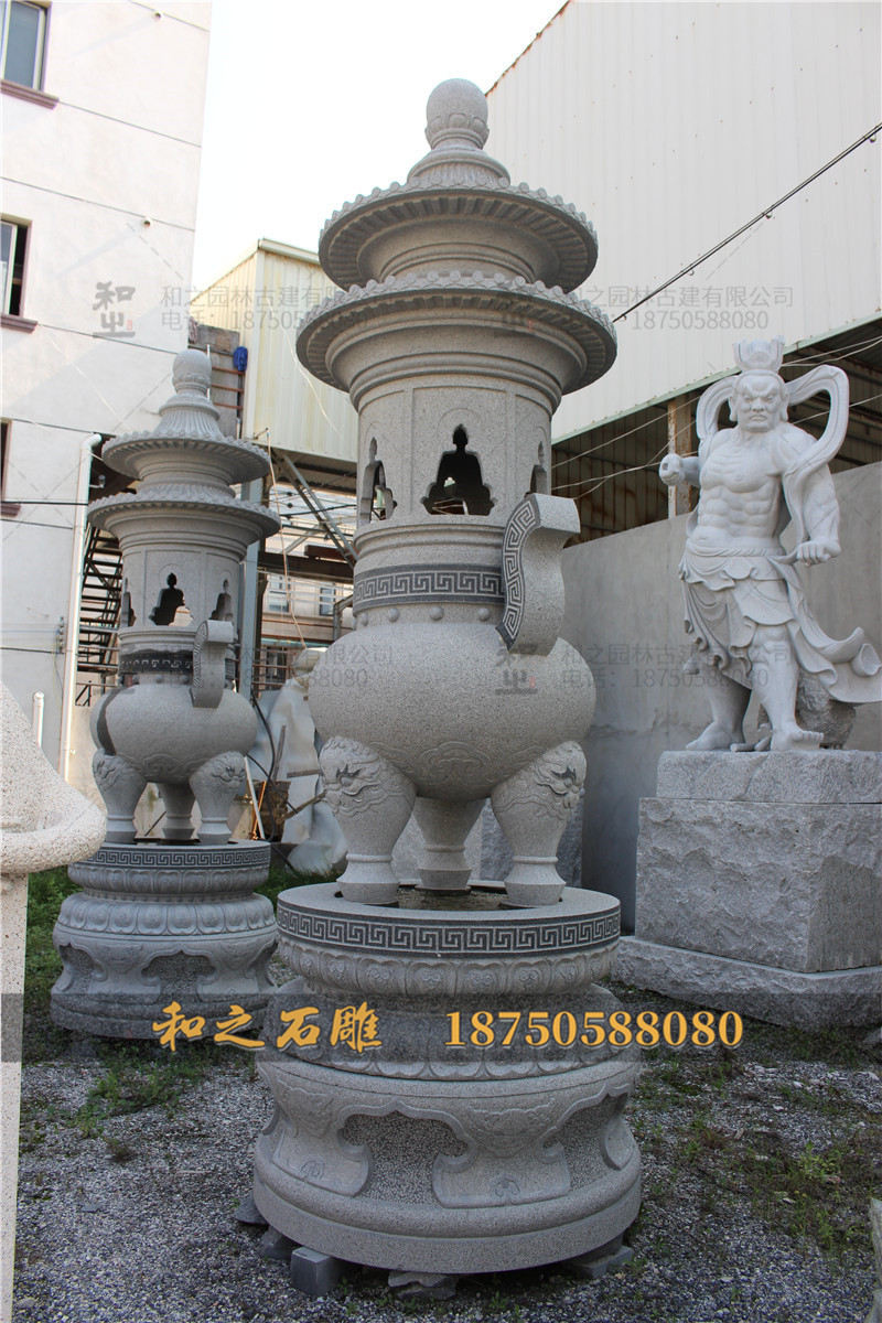 石雕香炉