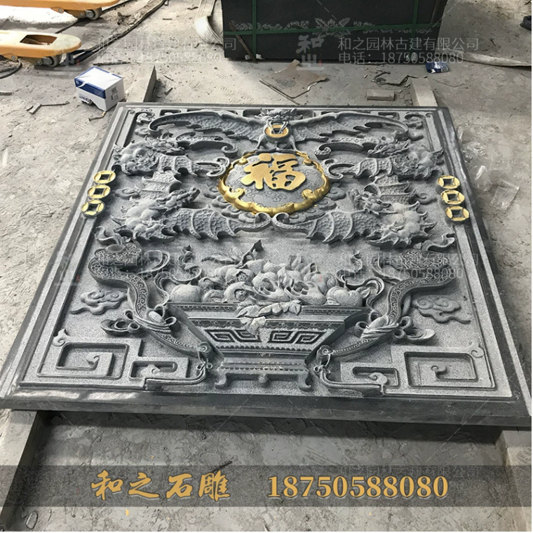 石雕照壁墙 石雕照壁墙