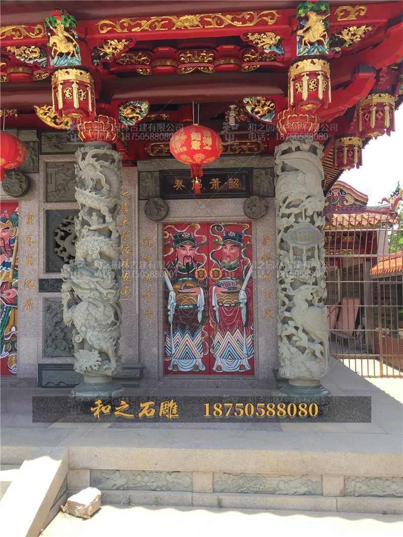 龙凤石柱