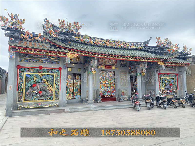 祠堂石雕浮雕
